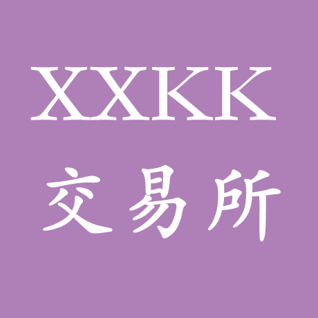 Terra泰达币解析：技术特点与市场应用
